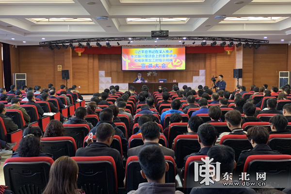 yl23455永利集团(中国)股份有限公司