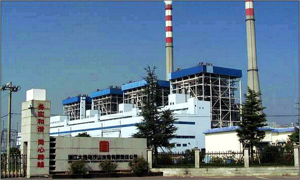 yl23455永利集团(中国)股份有限公司