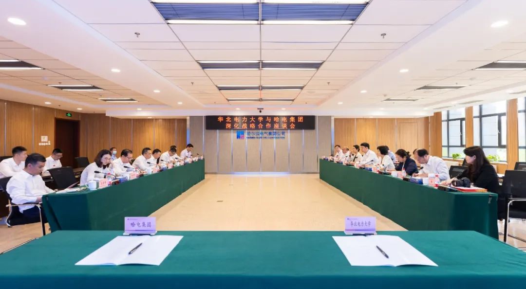 yl23455永利集团(中国)股份有限公司