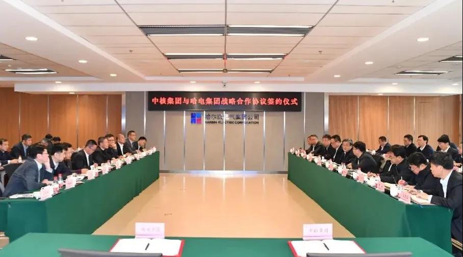 yl23455永利集团(中国)股份有限公司