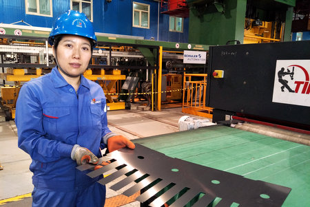 yl23455永利集团(中国)股份有限公司