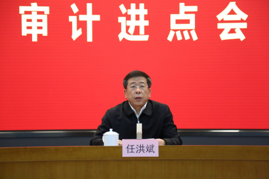 yl23455永利集团(中国)股份有限公司