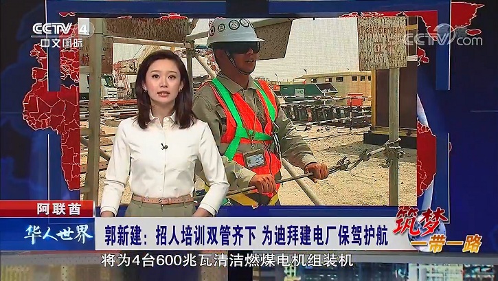 yl23455永利集团(中国)股份有限公司