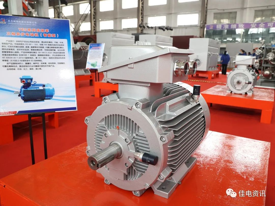 yl23455永利集团(中国)股份有限公司