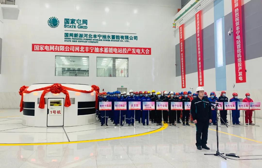 yl23455永利集团(中国)股份有限公司