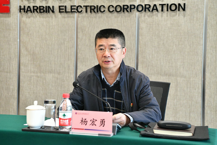 yl23455永利集团(中国)股份有限公司