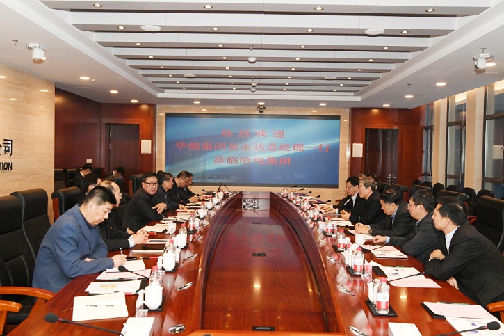 yl23455永利集团(中国)股份有限公司