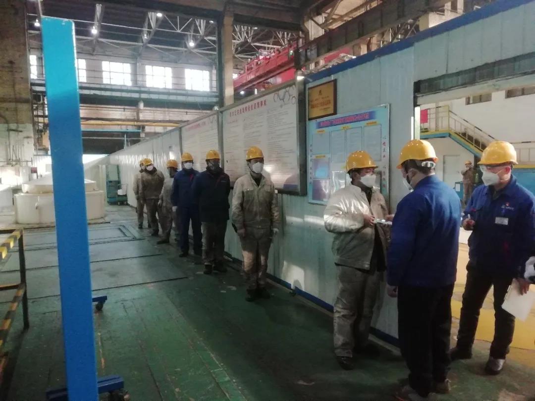 yl23455永利集团(中国)股份有限公司