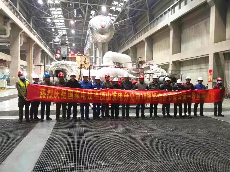 yl23455永利集团(中国)股份有限公司