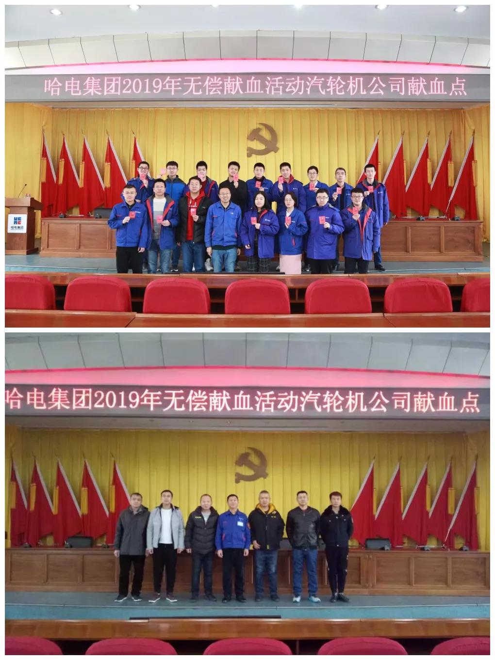 yl23455永利集团(中国)股份有限公司