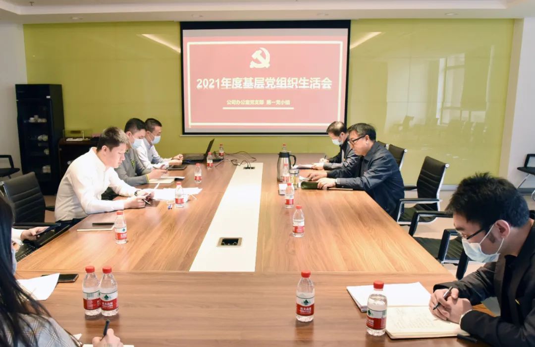 yl23455永利集团(中国)股份有限公司