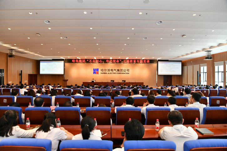 yl23455永利集团(中国)股份有限公司