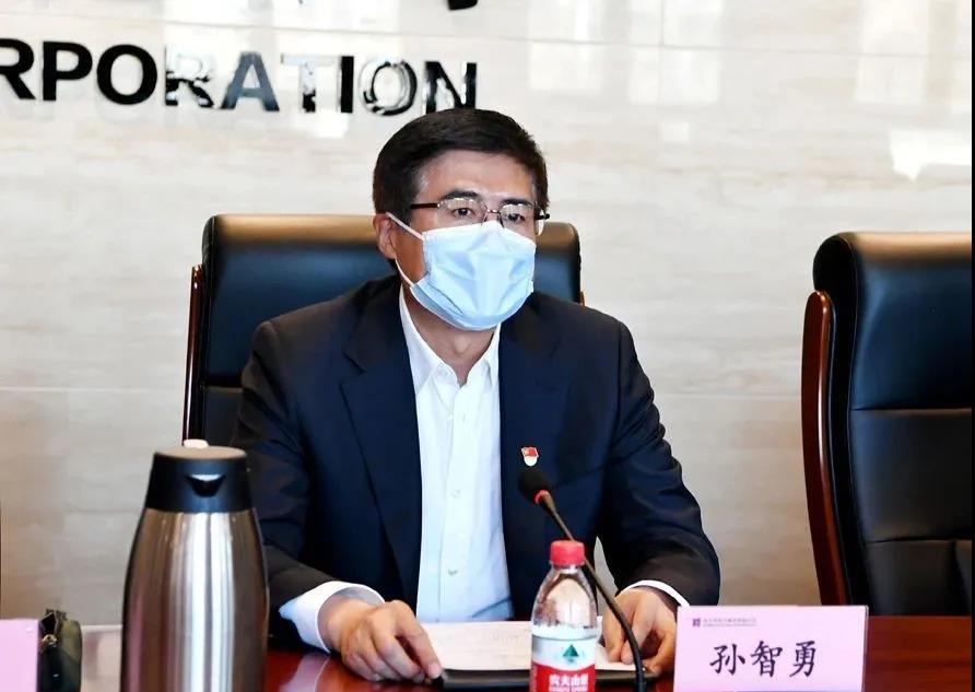 yl23455永利集团(中国)股份有限公司