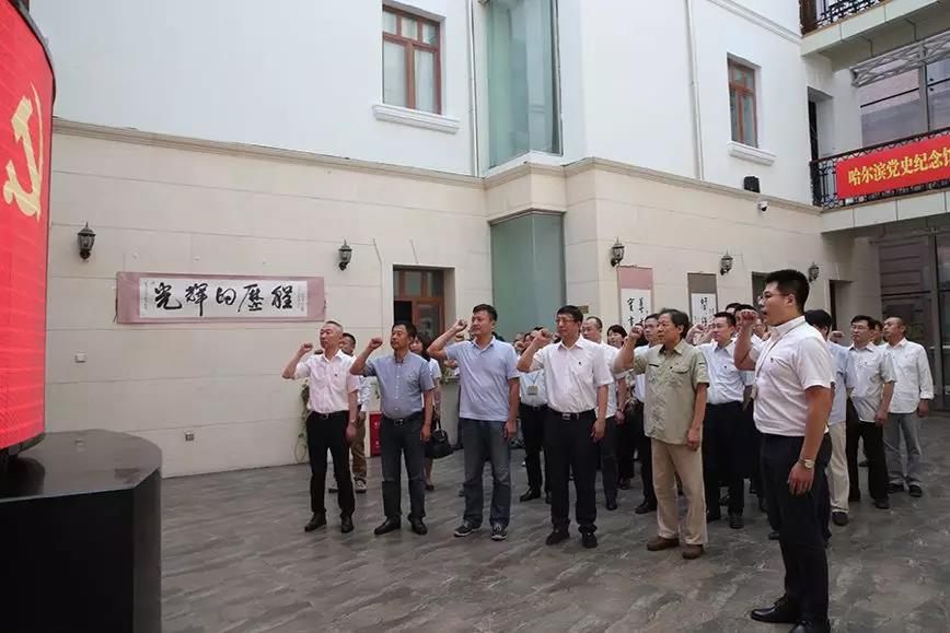 yl23455永利集团(中国)股份有限公司