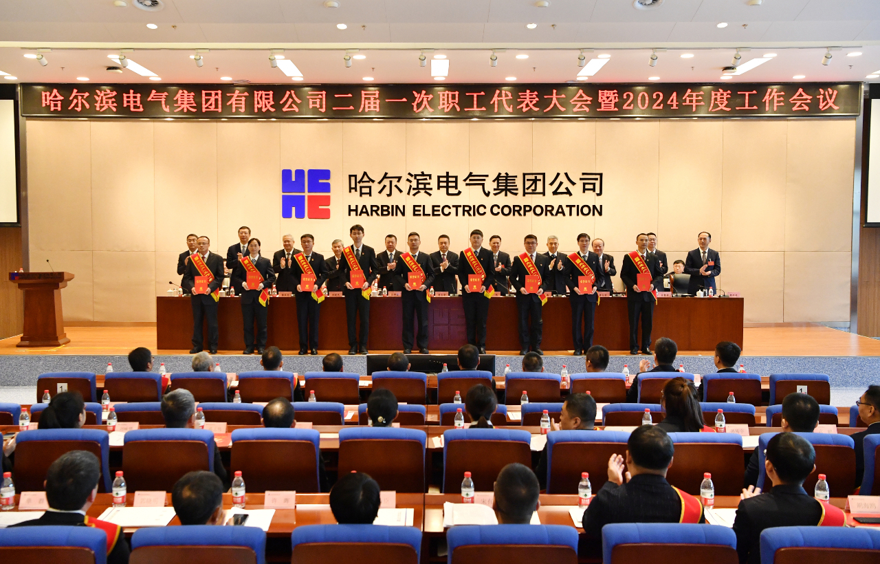 yl23455永利集团(中国)股份有限公司