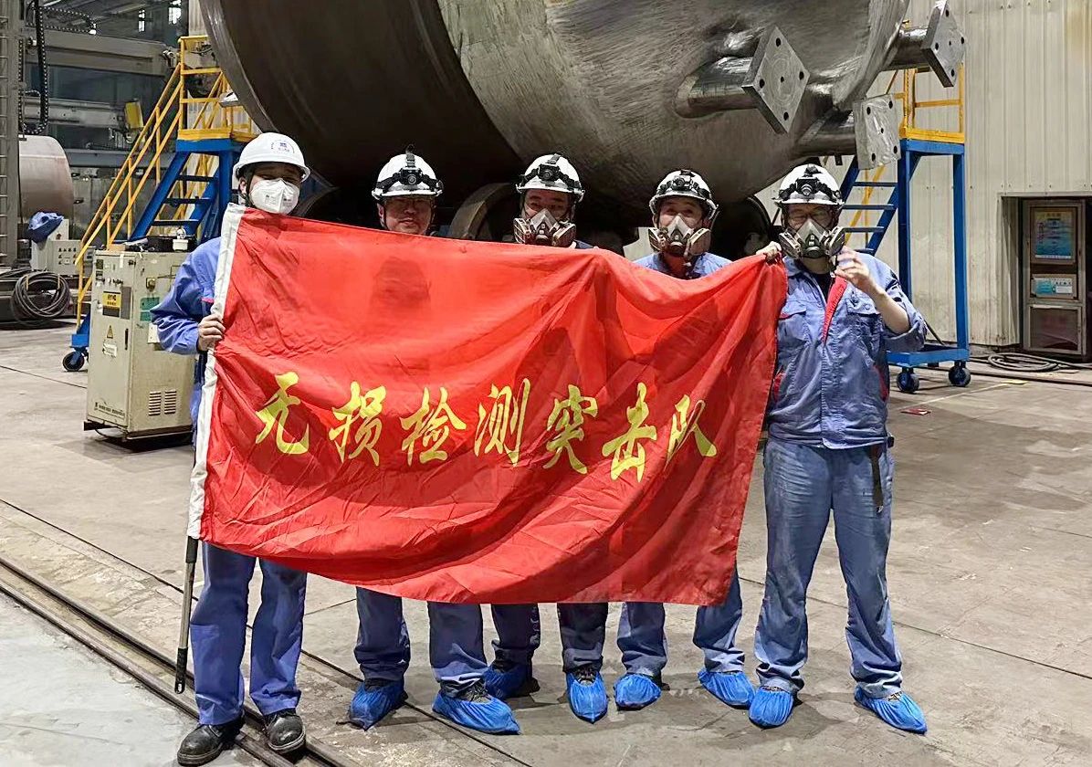 yl23455永利集团(中国)股份有限公司