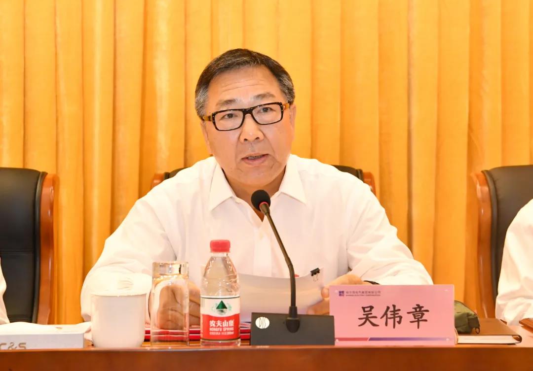 yl23455永利集团(中国)股份有限公司