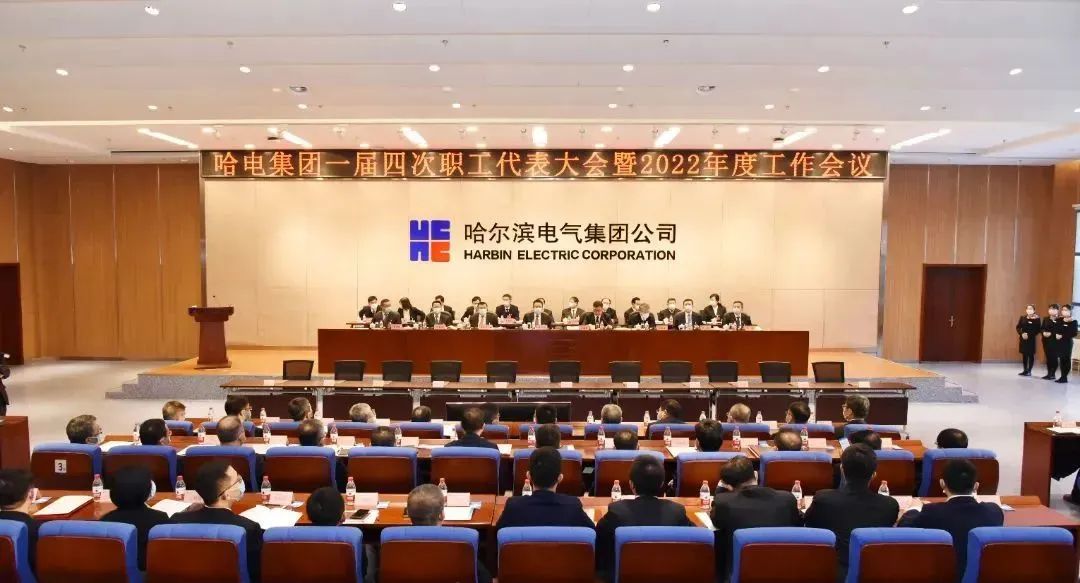 yl23455永利集团(中国)股份有限公司