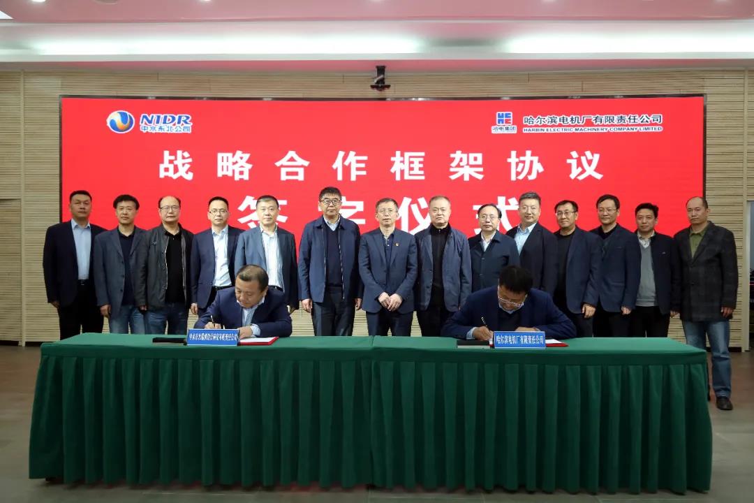 yl23455永利集团(中国)股份有限公司