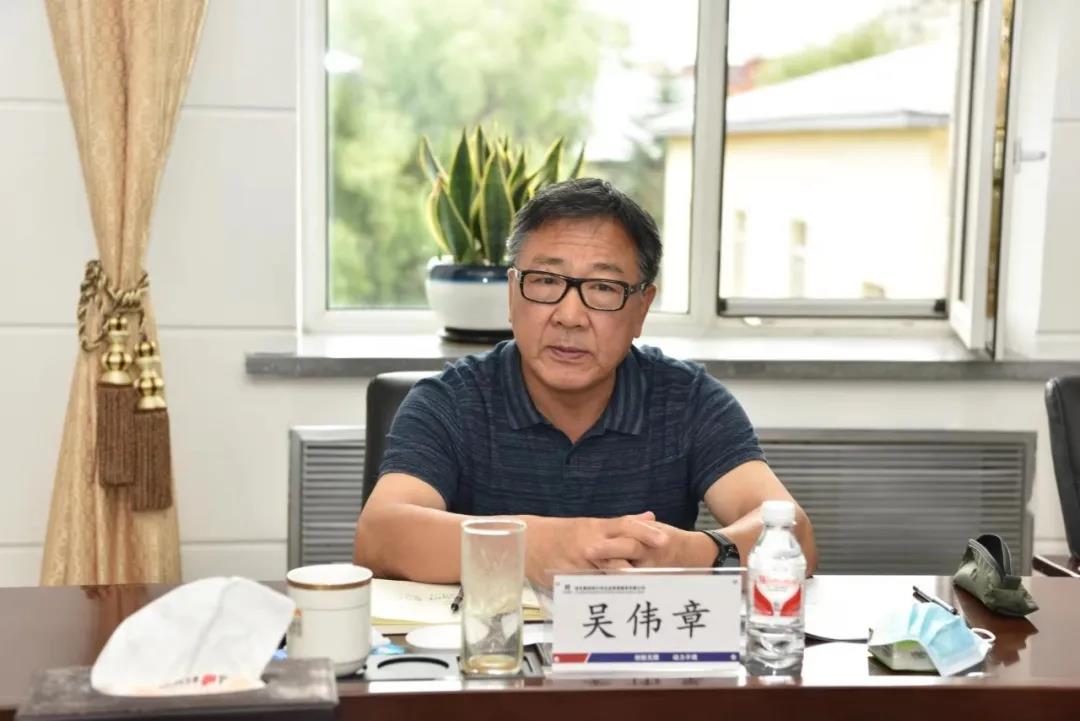 yl23455永利集团(中国)股份有限公司