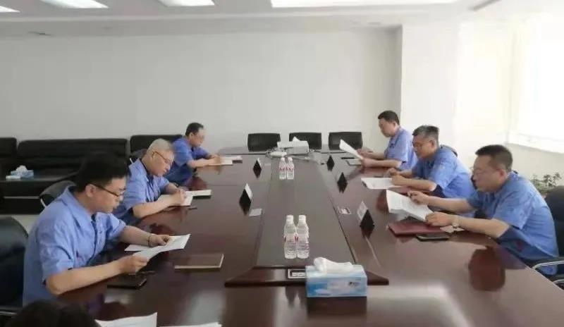 yl23455永利集团(中国)股份有限公司