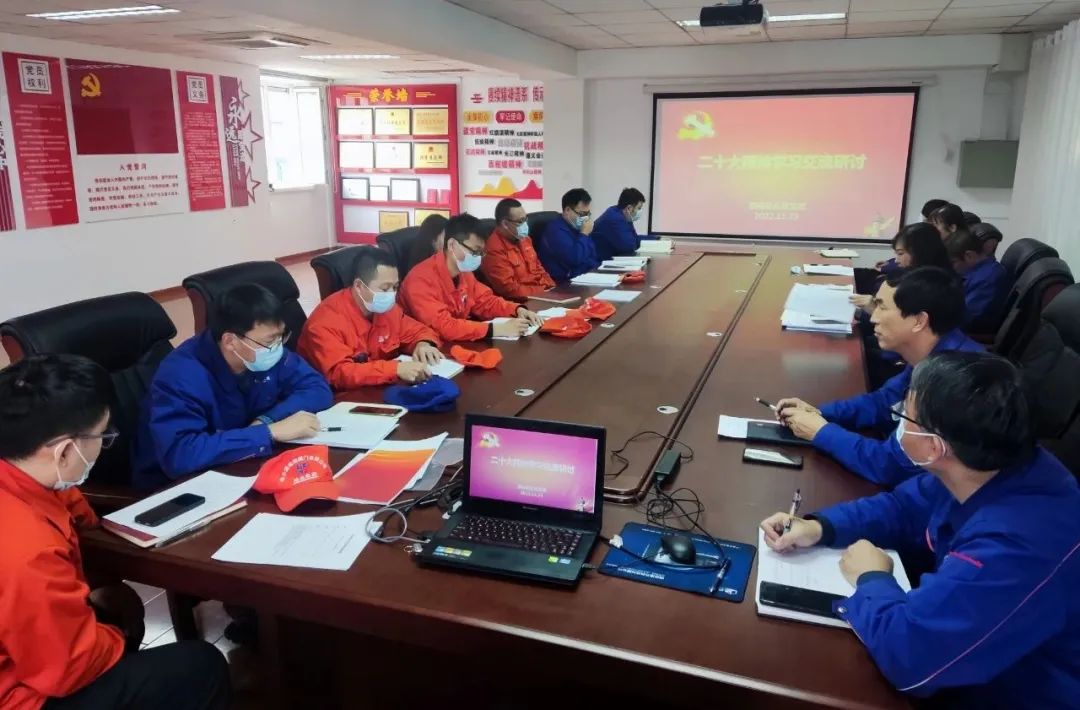 yl23455永利集团(中国)股份有限公司