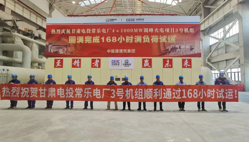 yl23455永利集团(中国)股份有限公司