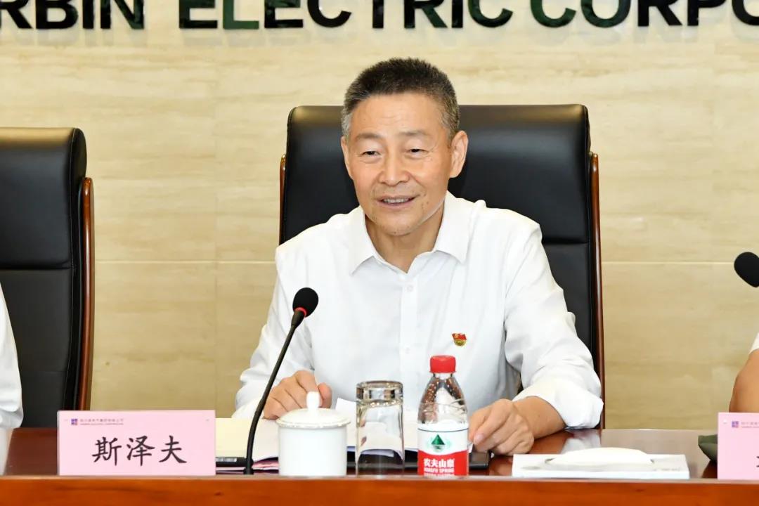 yl23455永利集团(中国)股份有限公司