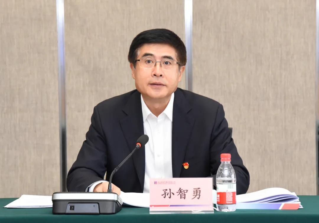 yl23455永利集团(中国)股份有限公司