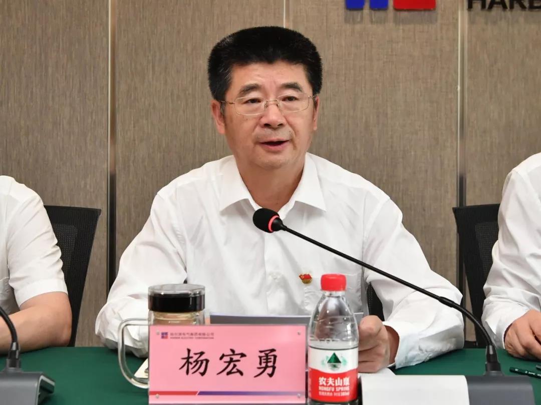 yl23455永利集团(中国)股份有限公司