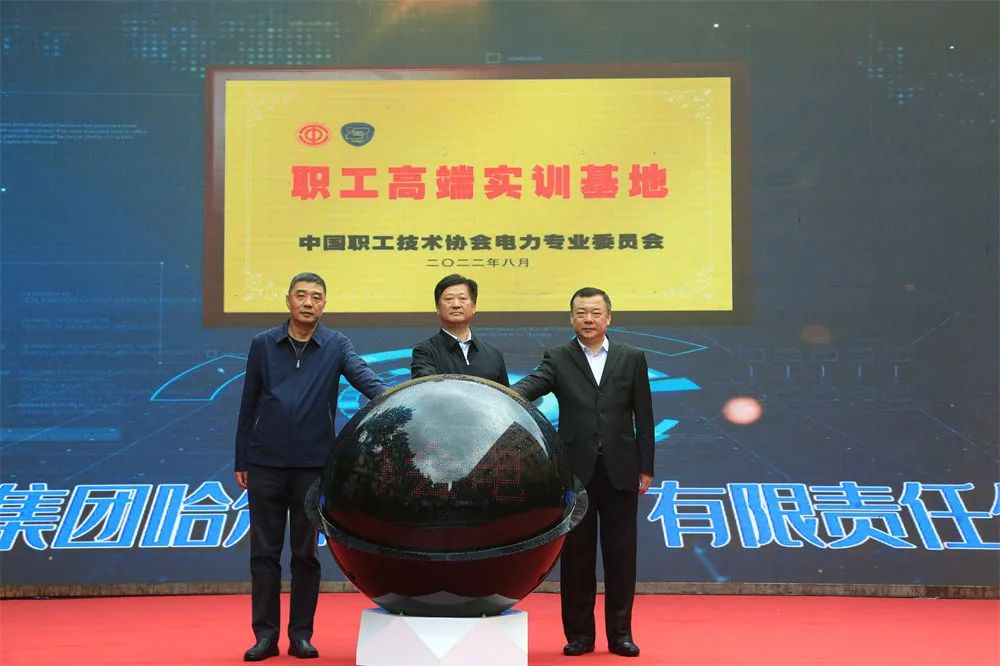 yl23455永利集团(中国)股份有限公司