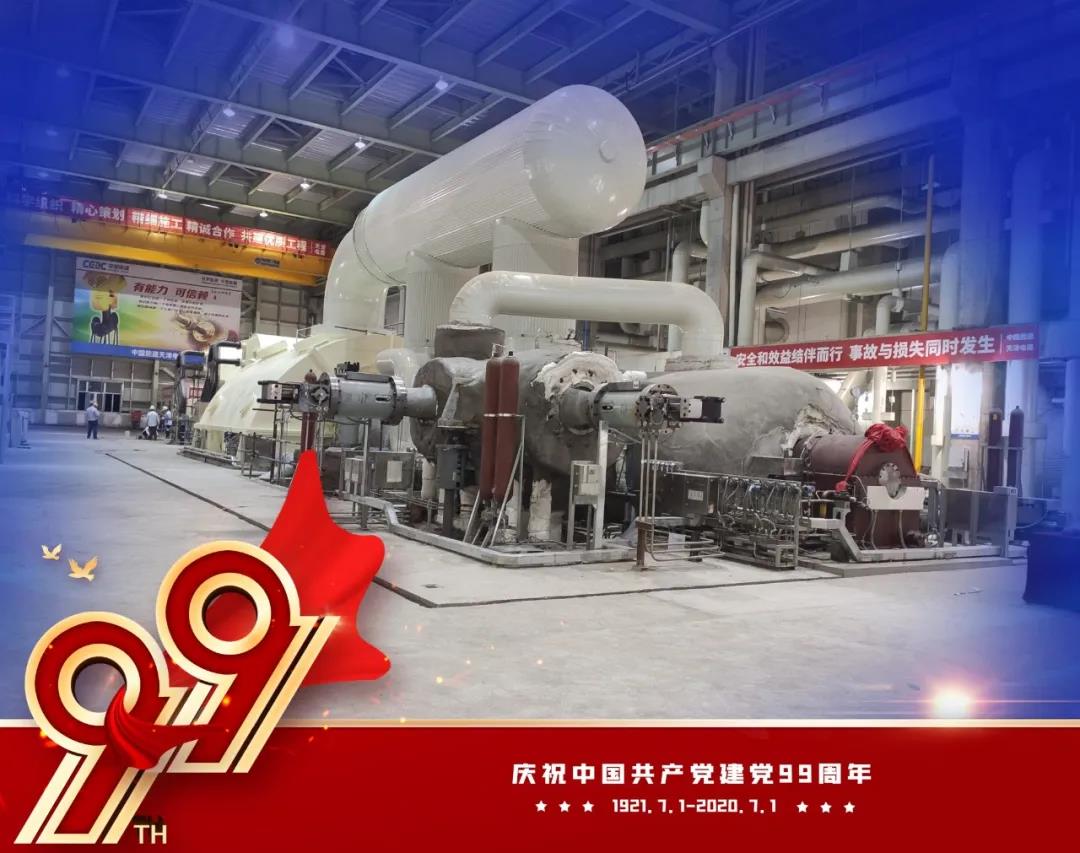 yl23455永利集团(中国)股份有限公司