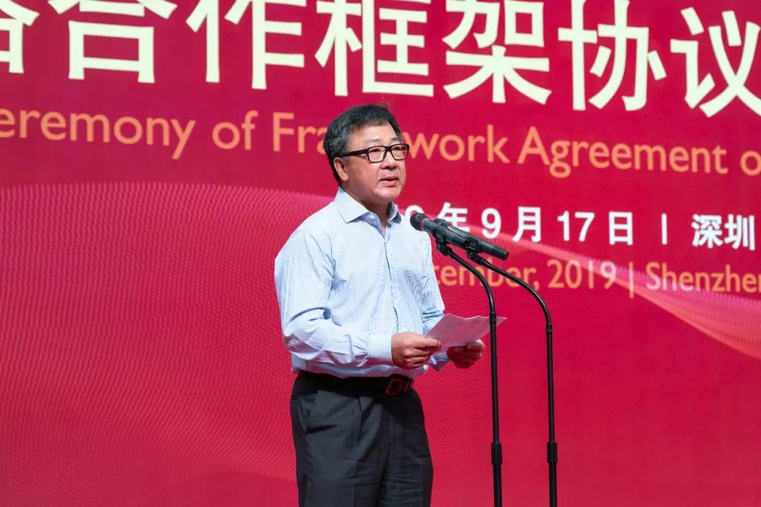 yl23455永利集团(中国)股份有限公司