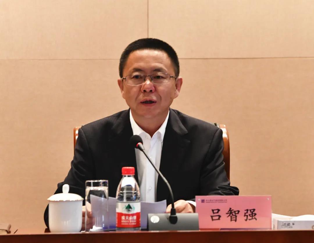 yl23455永利集团(中国)股份有限公司