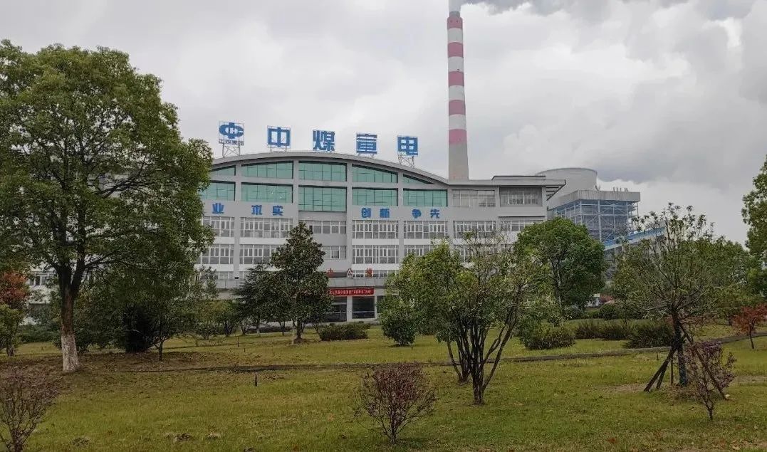 yl23455永利集团(中国)股份有限公司