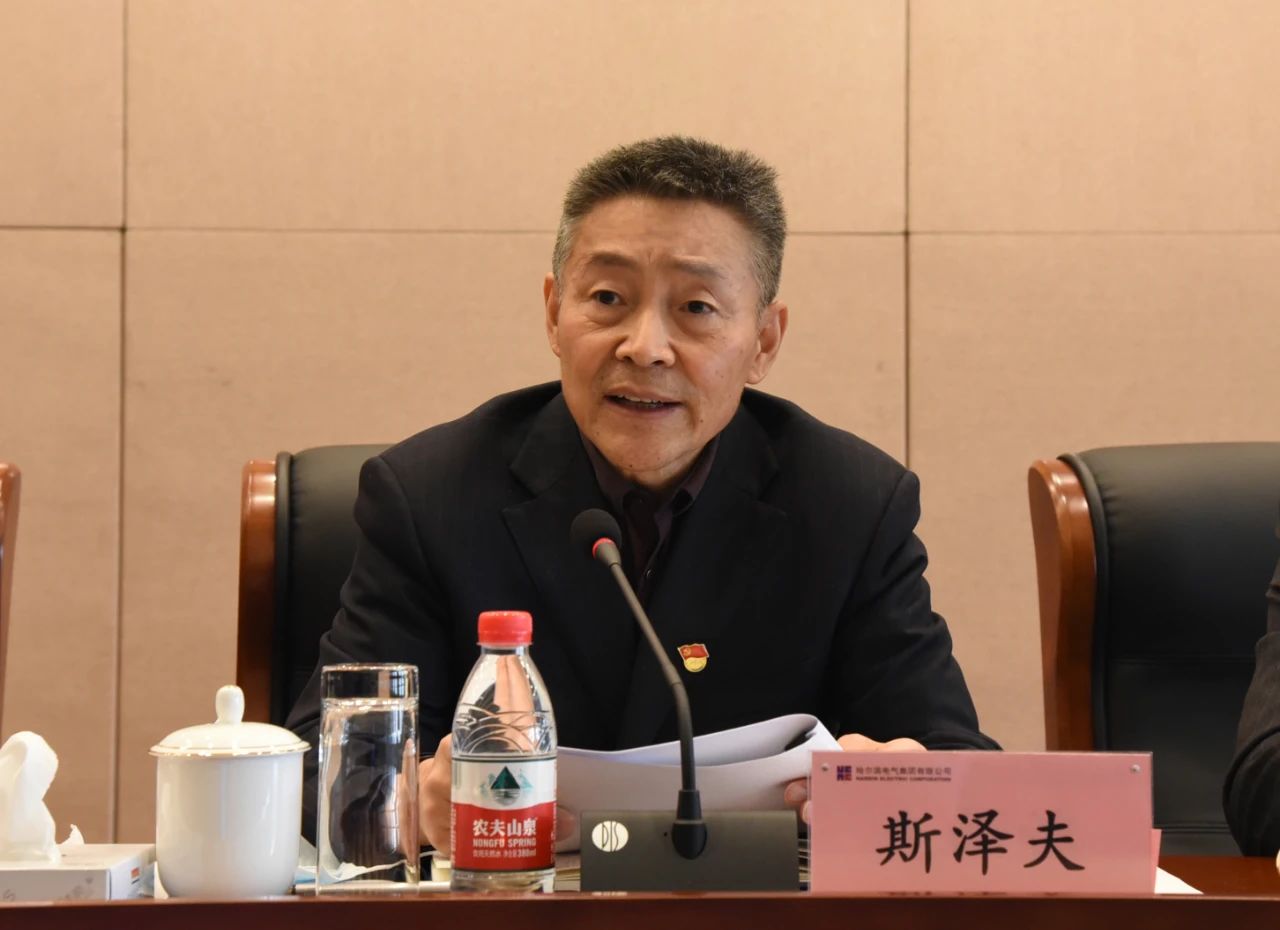 yl23455永利集团(中国)股份有限公司