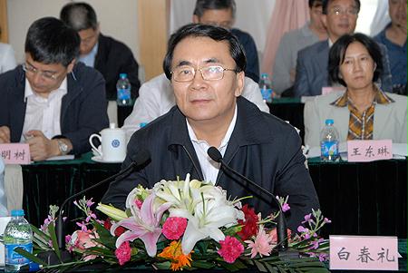 yl23455永利集团(中国)股份有限公司