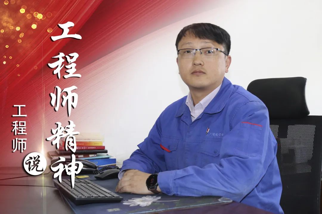 yl23455永利集团(中国)股份有限公司