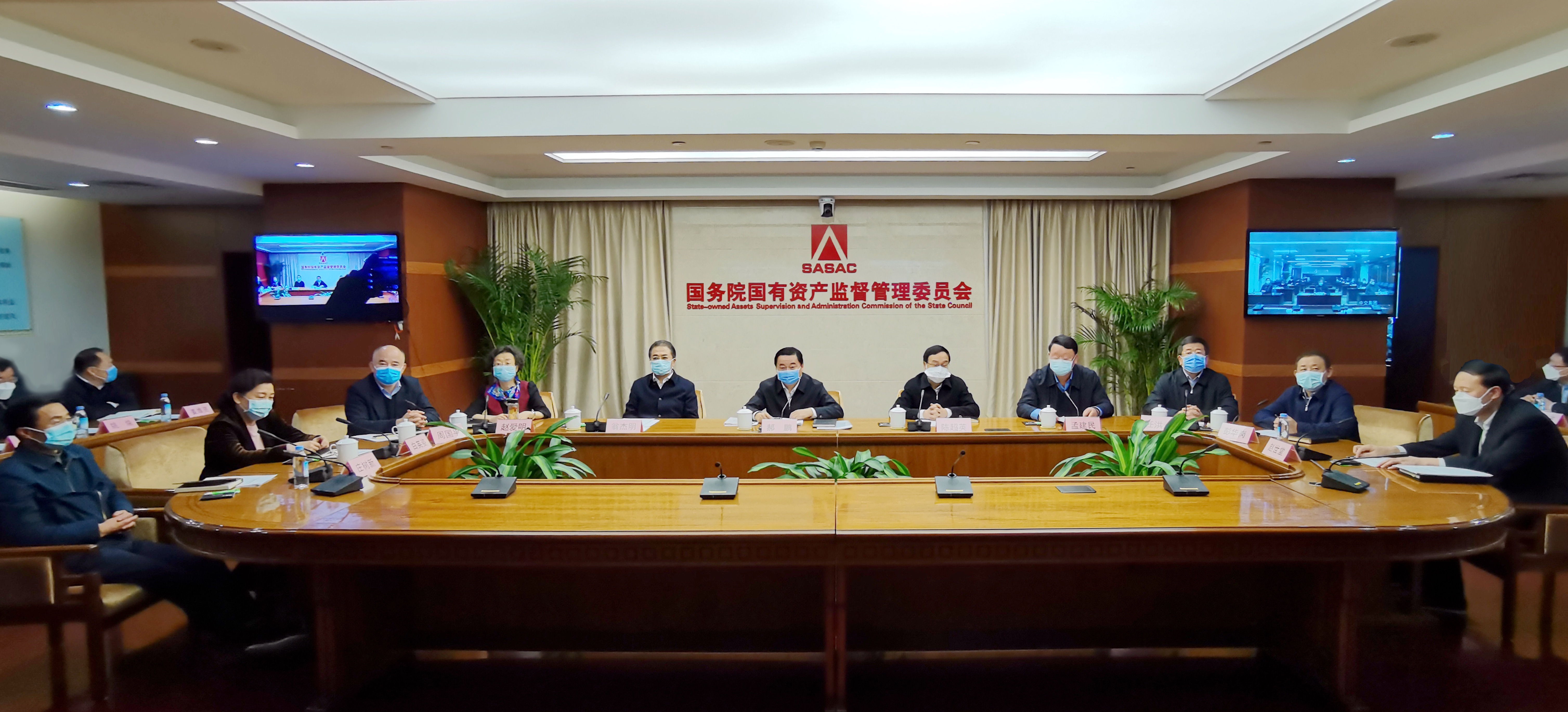 yl23455永利集团(中国)股份有限公司