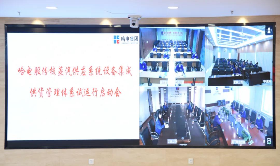 yl23455永利集团(中国)股份有限公司