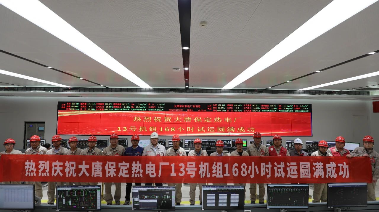 yl23455永利集团(中国)股份有限公司