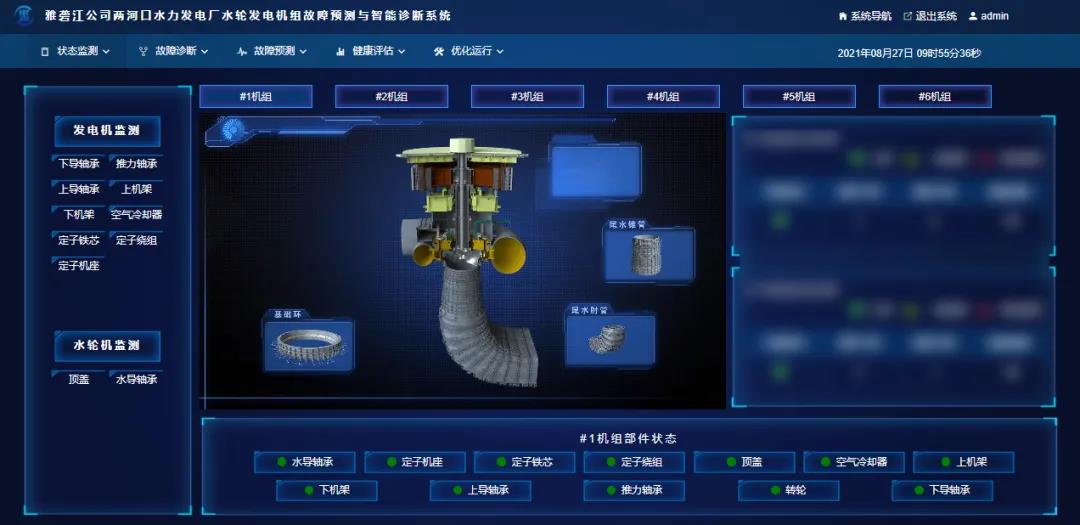 yl23455永利集团(中国)股份有限公司