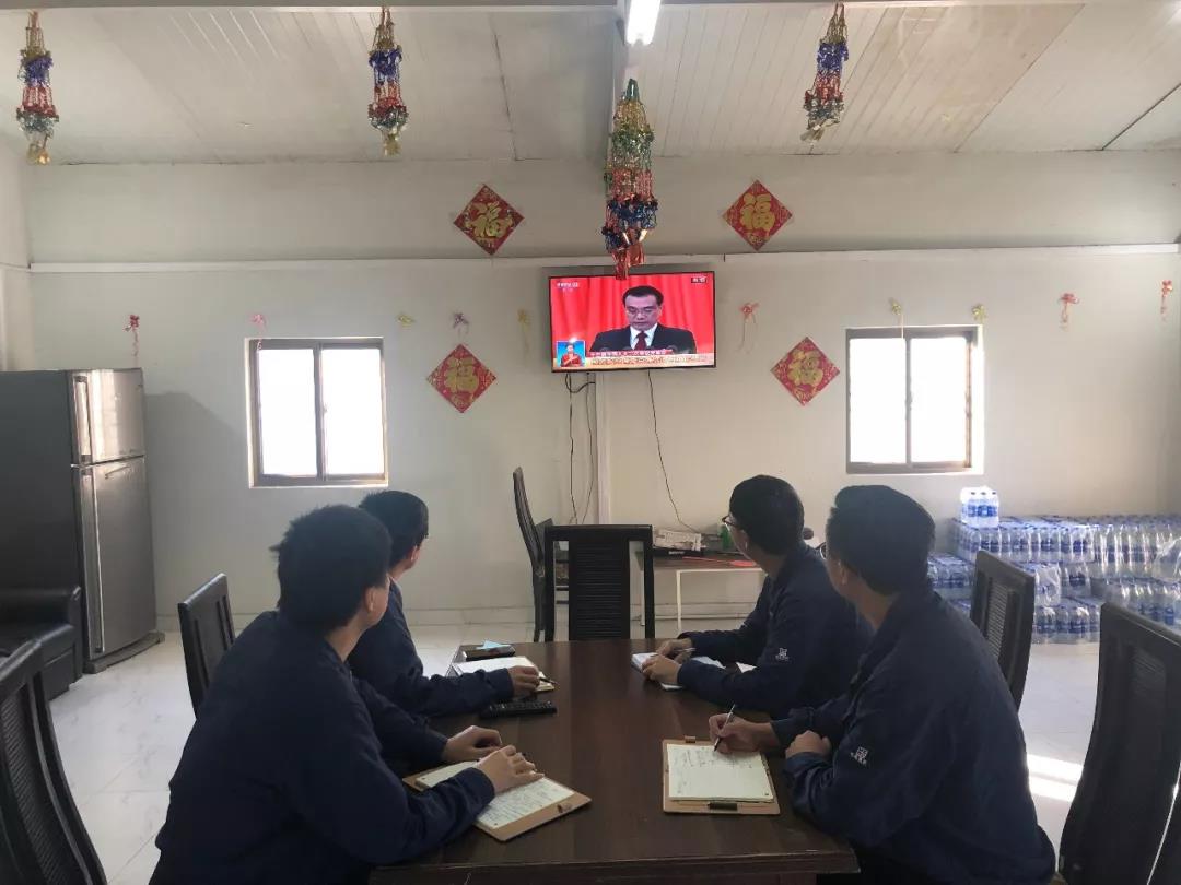 yl23455永利集团(中国)股份有限公司