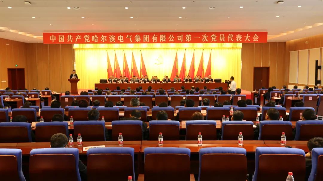 yl23455永利集团(中国)股份有限公司