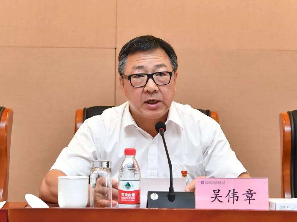 yl23455永利集团(中国)股份有限公司