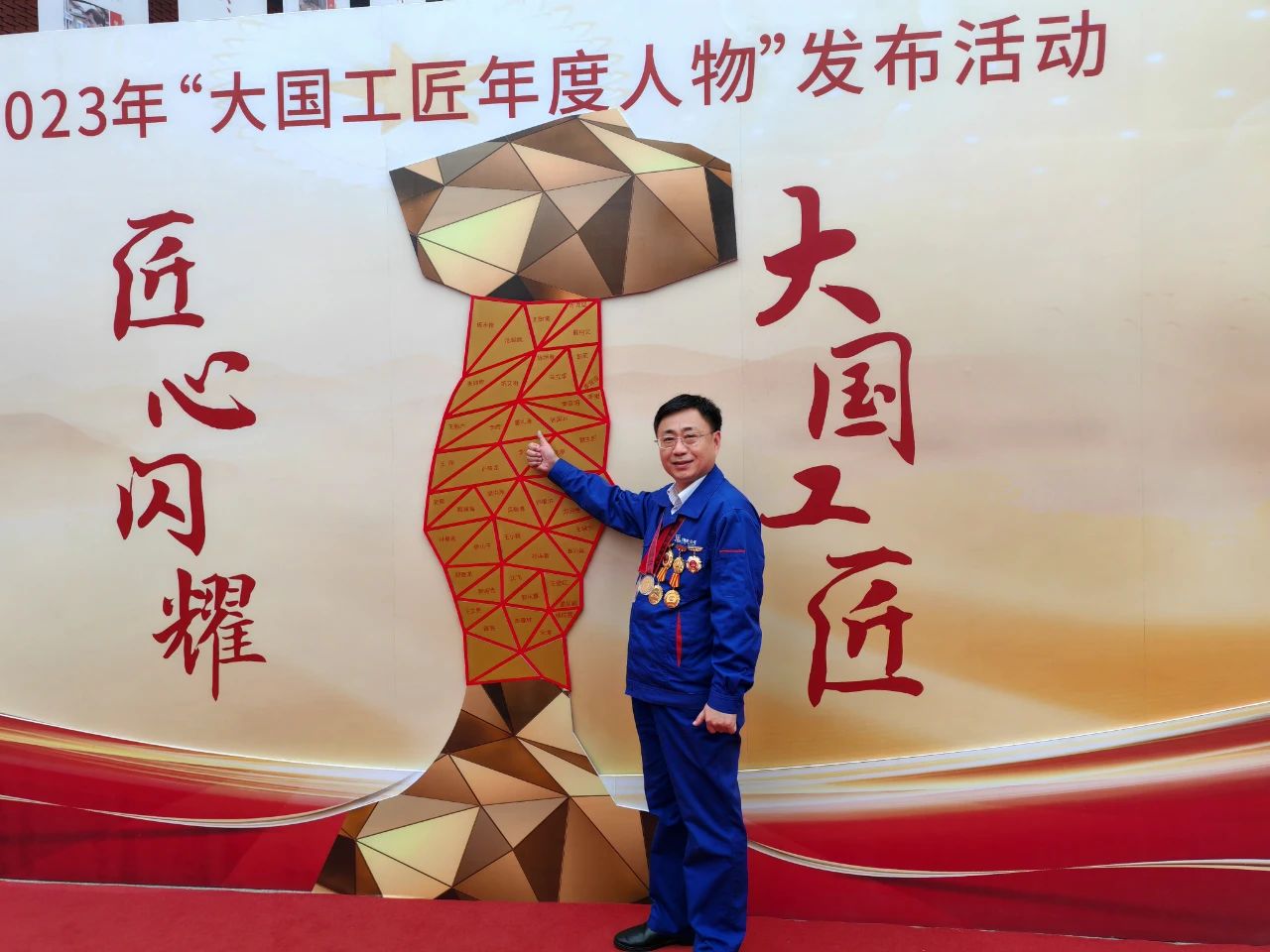 yl23455永利集团(中国)股份有限公司