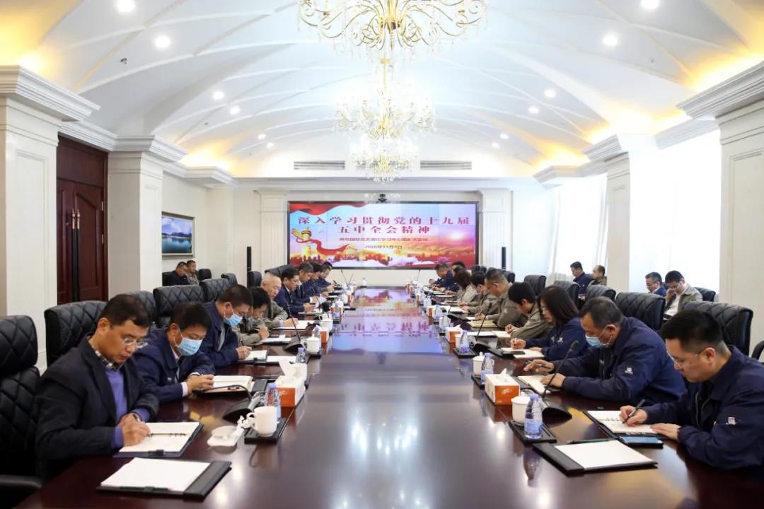 yl23455永利集团(中国)股份有限公司