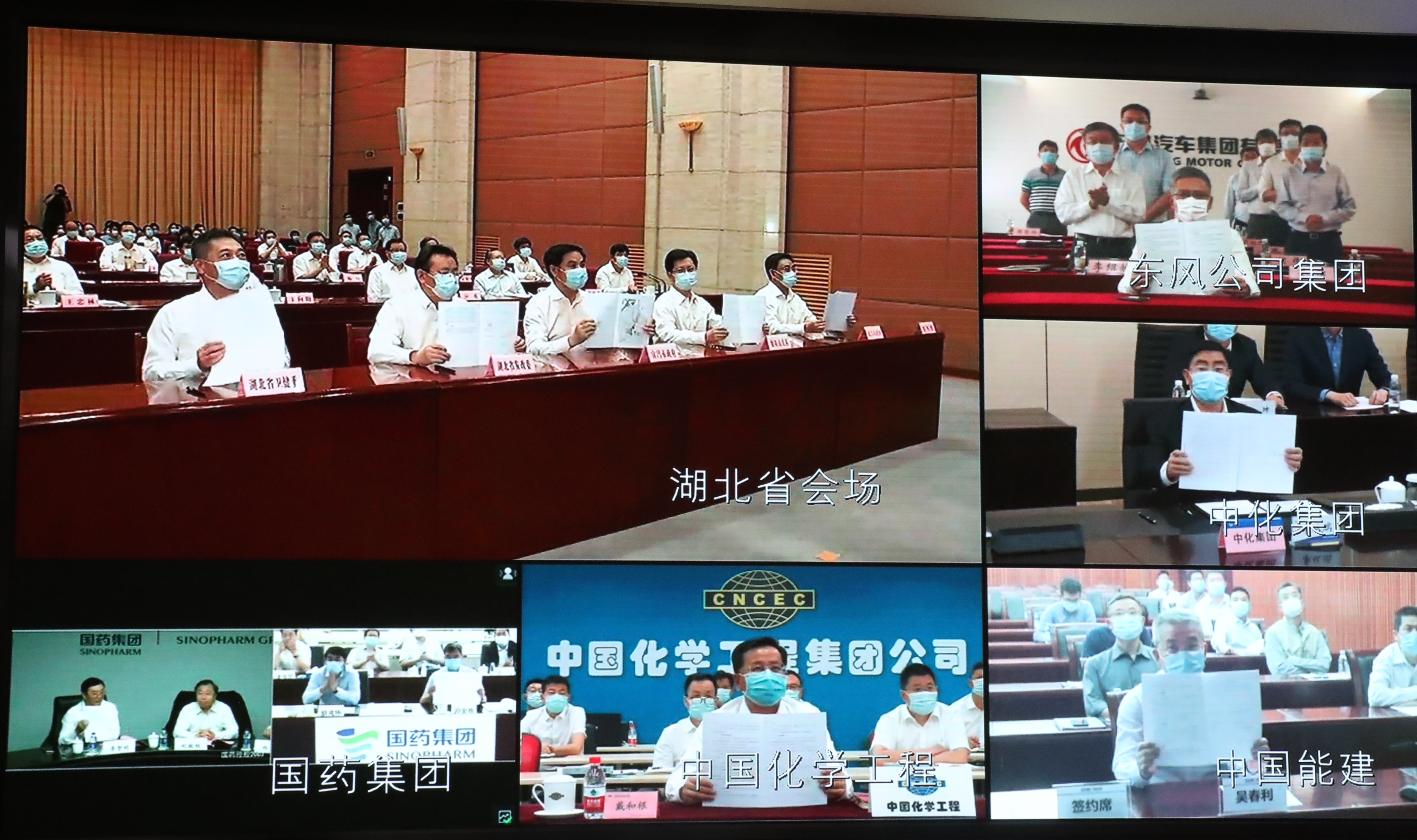 yl23455永利集团(中国)股份有限公司