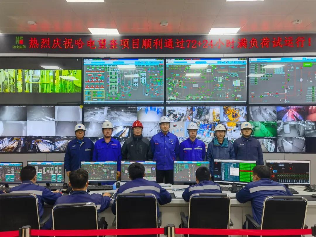 yl23455永利集团(中国)股份有限公司