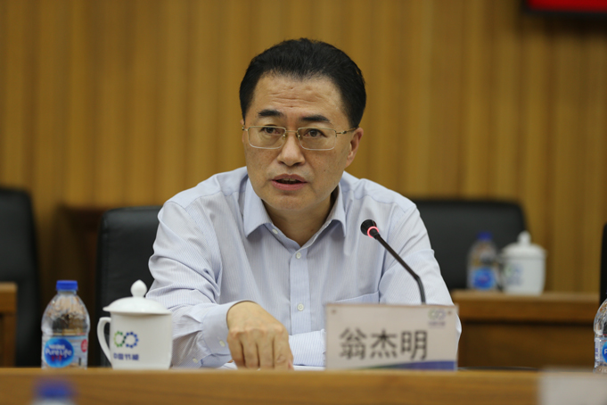 yl23455永利集团(中国)股份有限公司